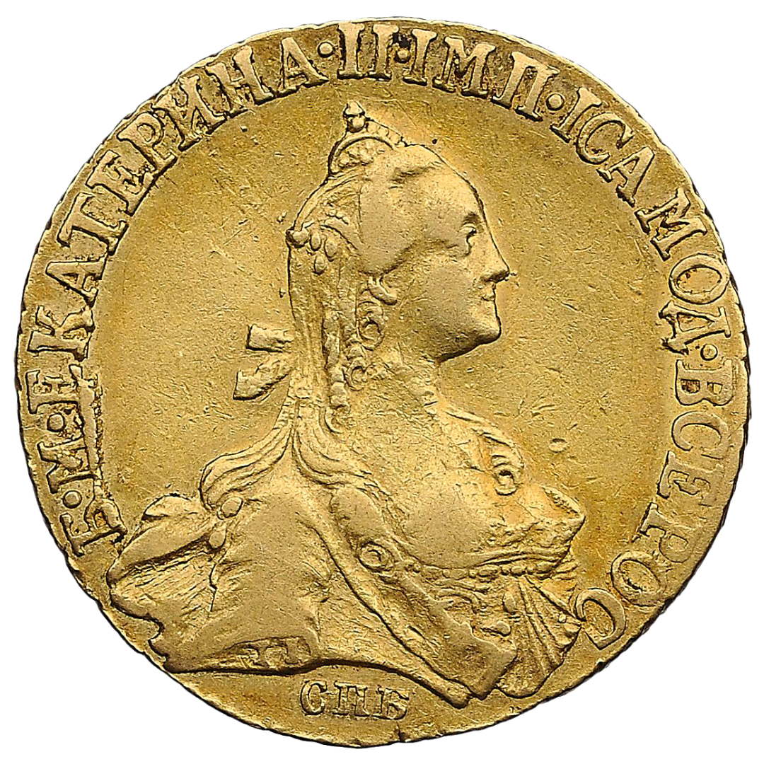 5 рублей 1767 года