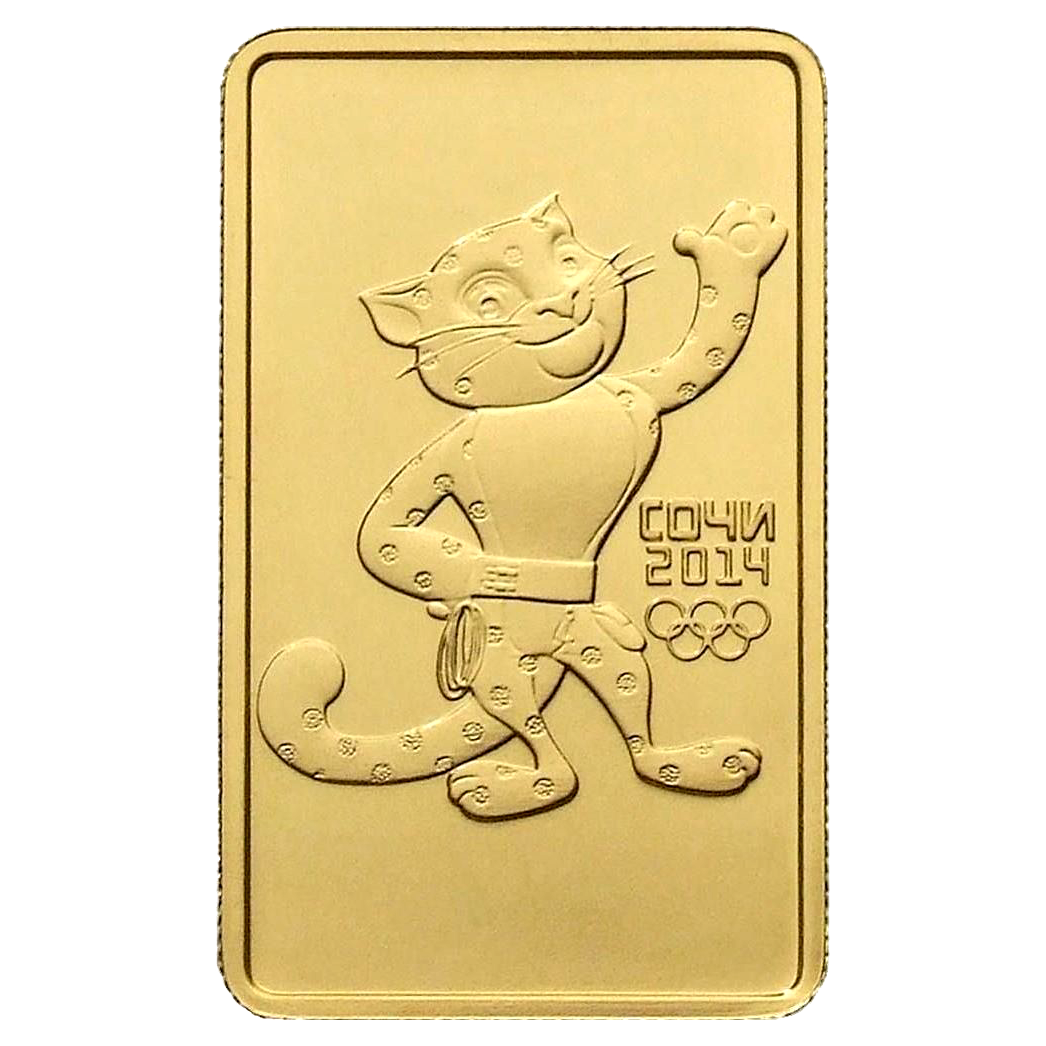 100 рублей 2011 года «Сочи — 2014. Леопард»