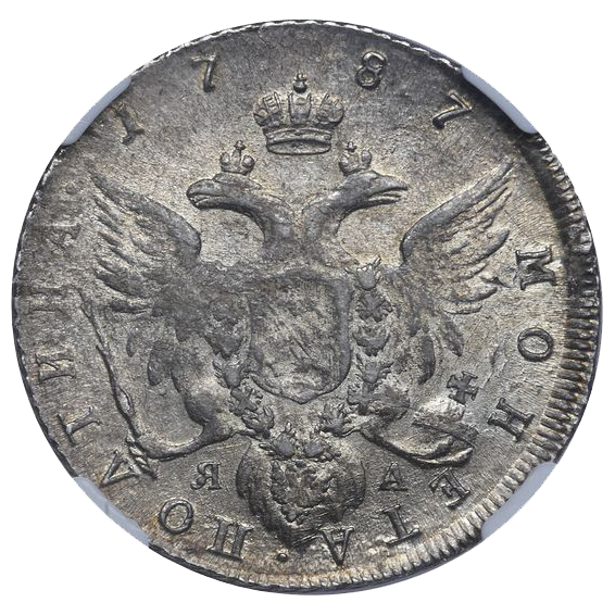 Полтина (50 копеек) 1787 года СПБ ЯА TI