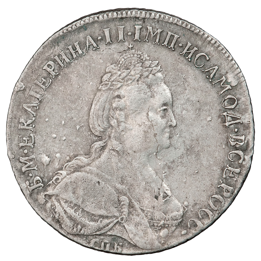 Полтина (50 копеек) 1796 года СПБ IC TI