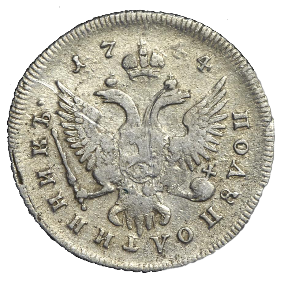 25 копеек (полуполтинник) 1744 года ММД