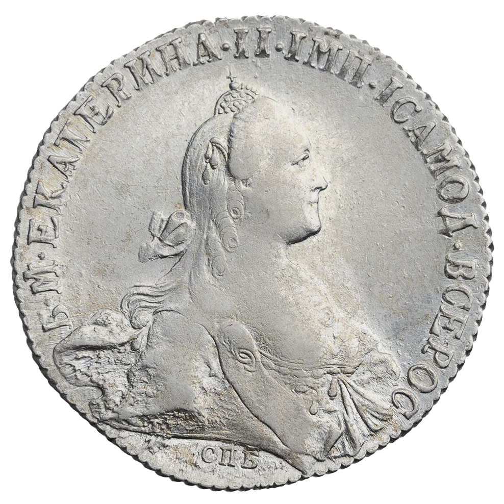 1 рубль 1772 года СПБ АШ TI