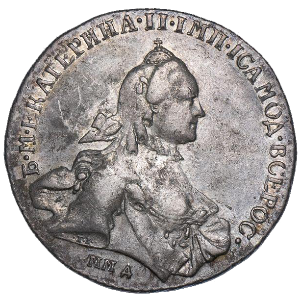 1 рубль 1765 года ММД ЕI TI