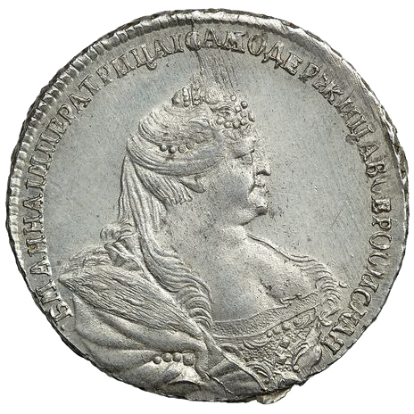 Полтина (50 копеек) 1738 года «Портрет работы Дмитриева»
