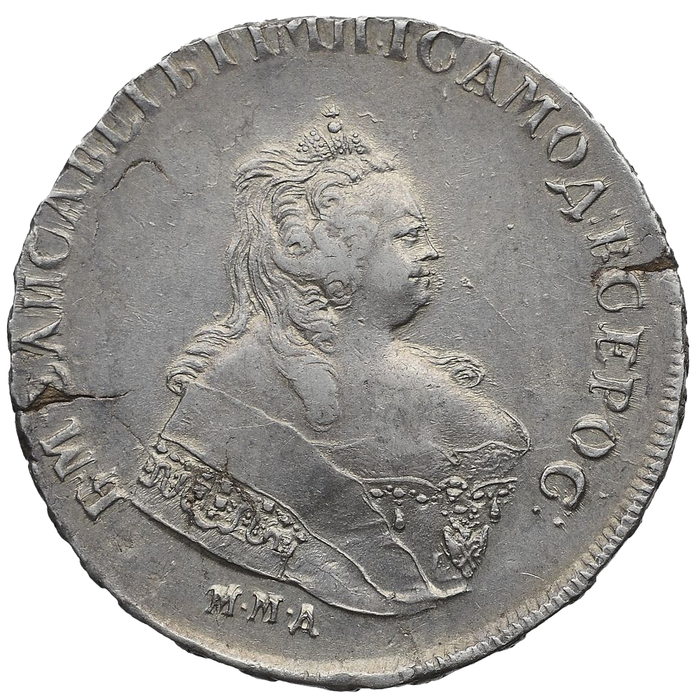 1 рубль 1743 года ММД