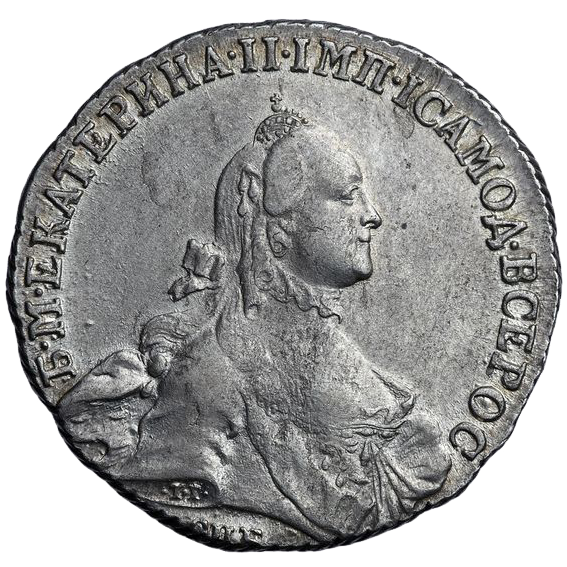 Полтина (50 копеек) 1763 года СПБ НК TI