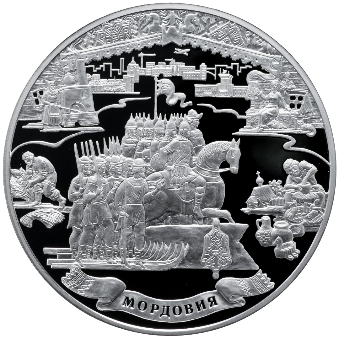 100 рублей 2012 года «Мордовия» Proof-l