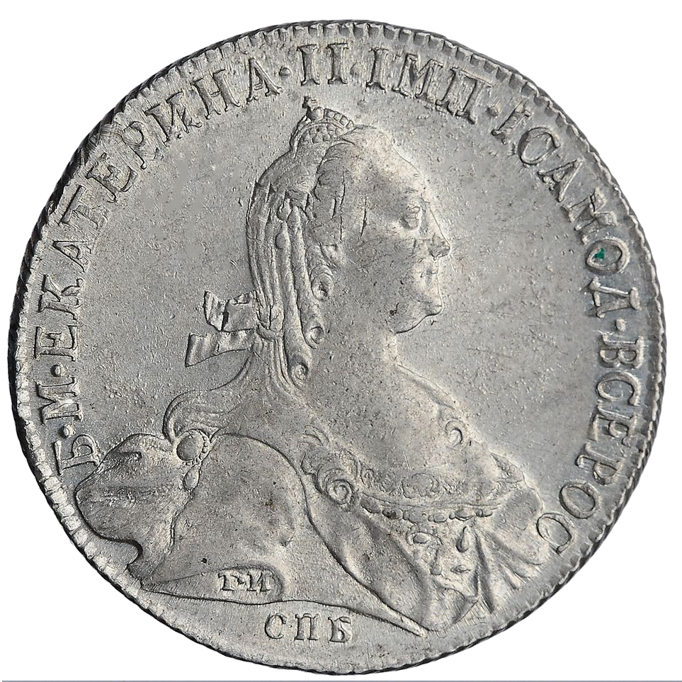 1 рубль 1774 года СПБ ФЛ ТИ