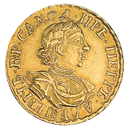 2 рубля 1718 года L