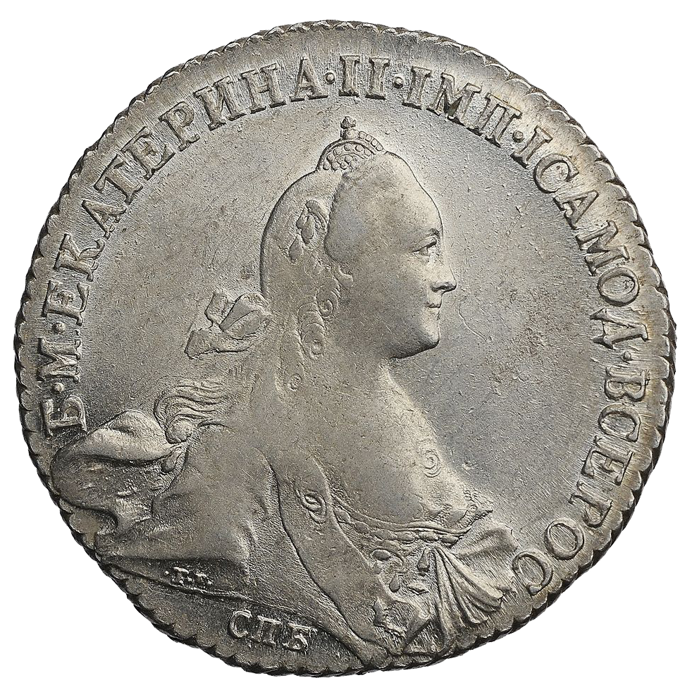 1 рубль 1770 года СПБ ЯЧ TI