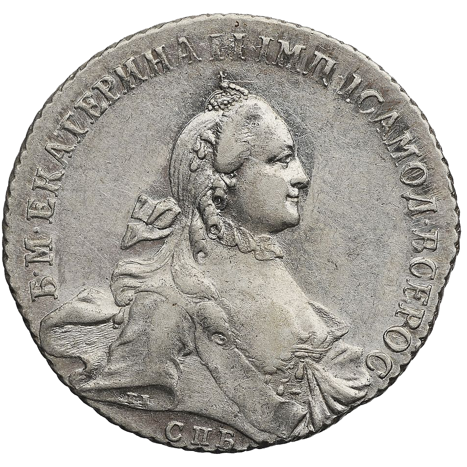 1 рубль 1764 СПБ ЯI TI