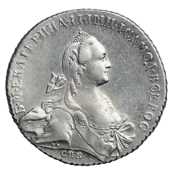 1 рубль 1768 года СПБ АШ TI