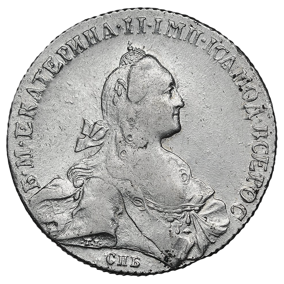 1 рубль 1766 года СПБ АШ TI