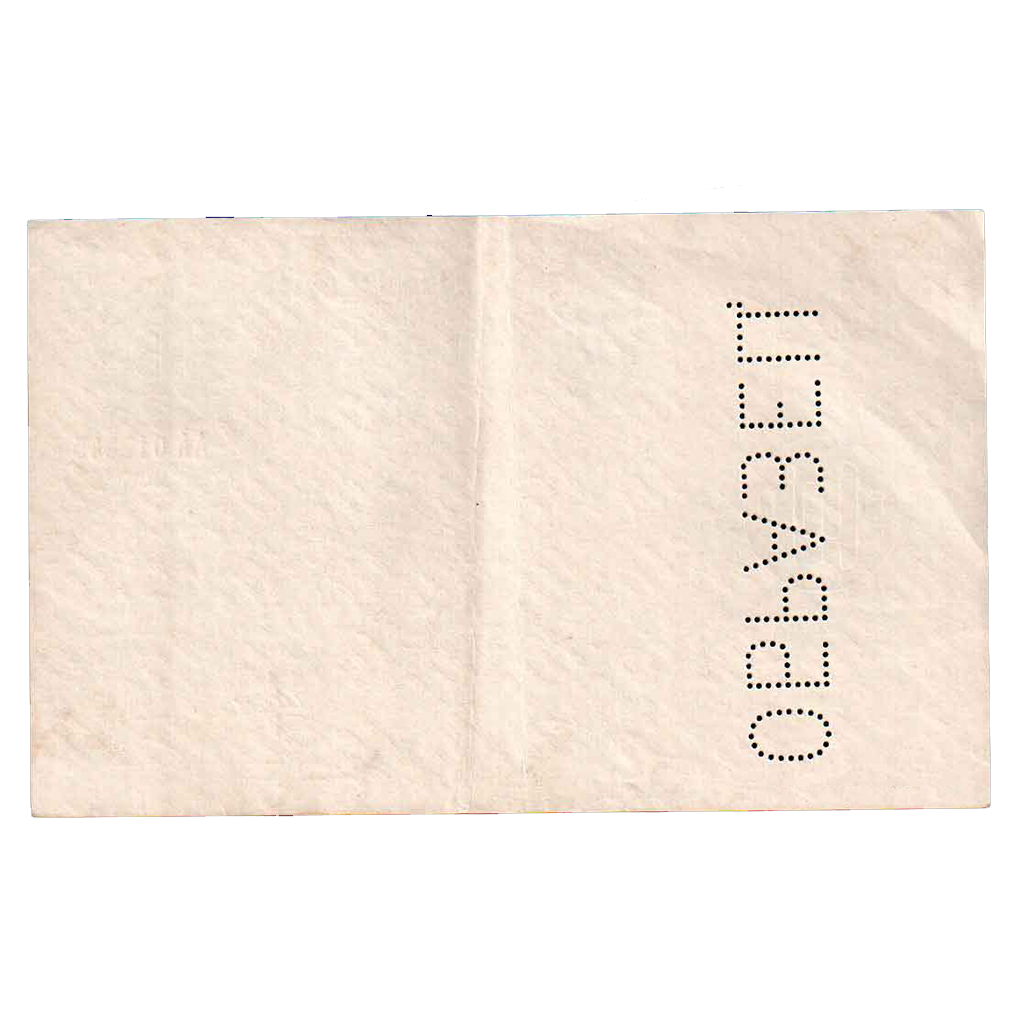 10 червонцев 1922 года. Образец