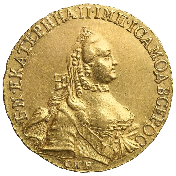 5 рублей 1762 года СПБ