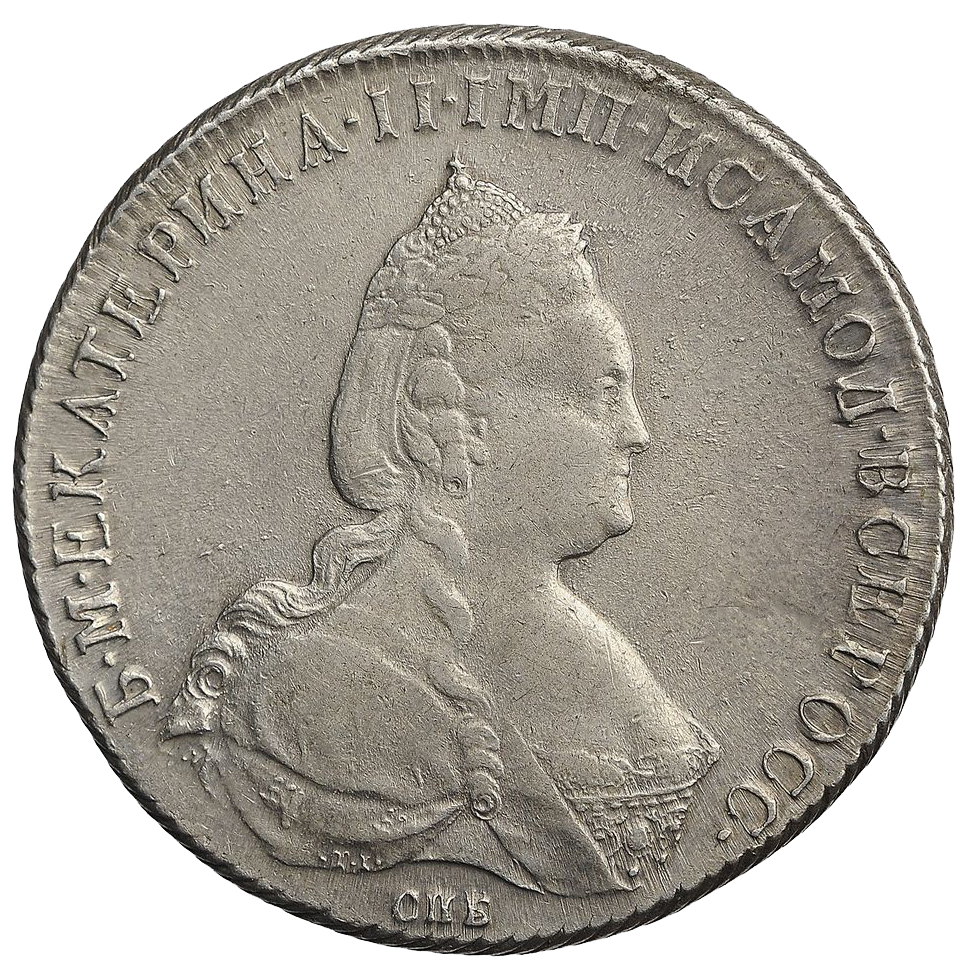 1 рубль 1785 года СПБ ЯА TI