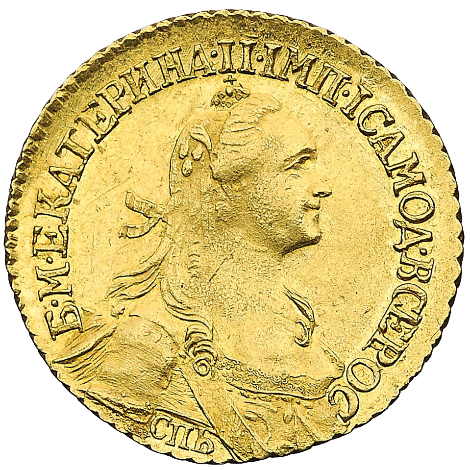 2 рубля 1766 года СПБ
