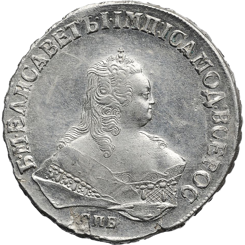 1 рубль 1749 года СПБ