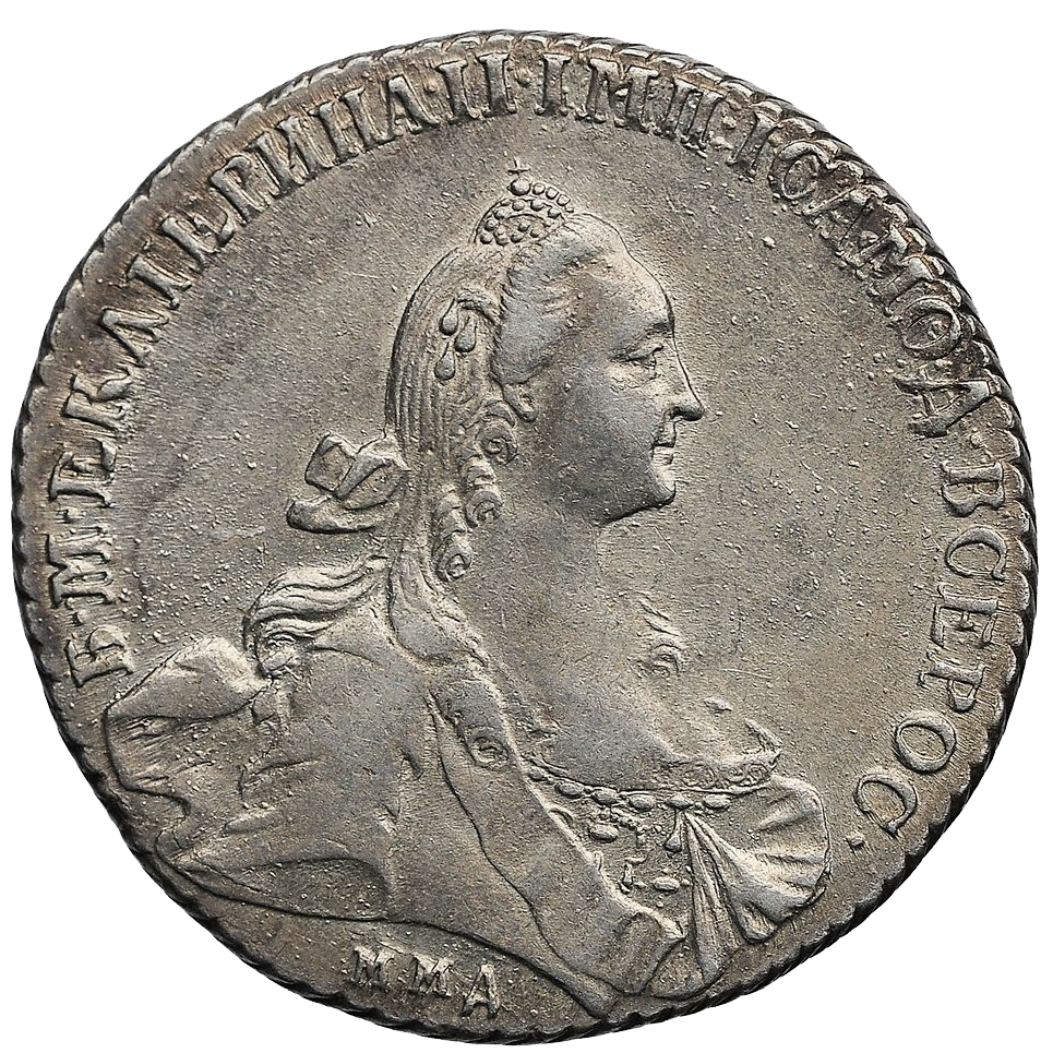 1 рубль 1768 года ММД Ei