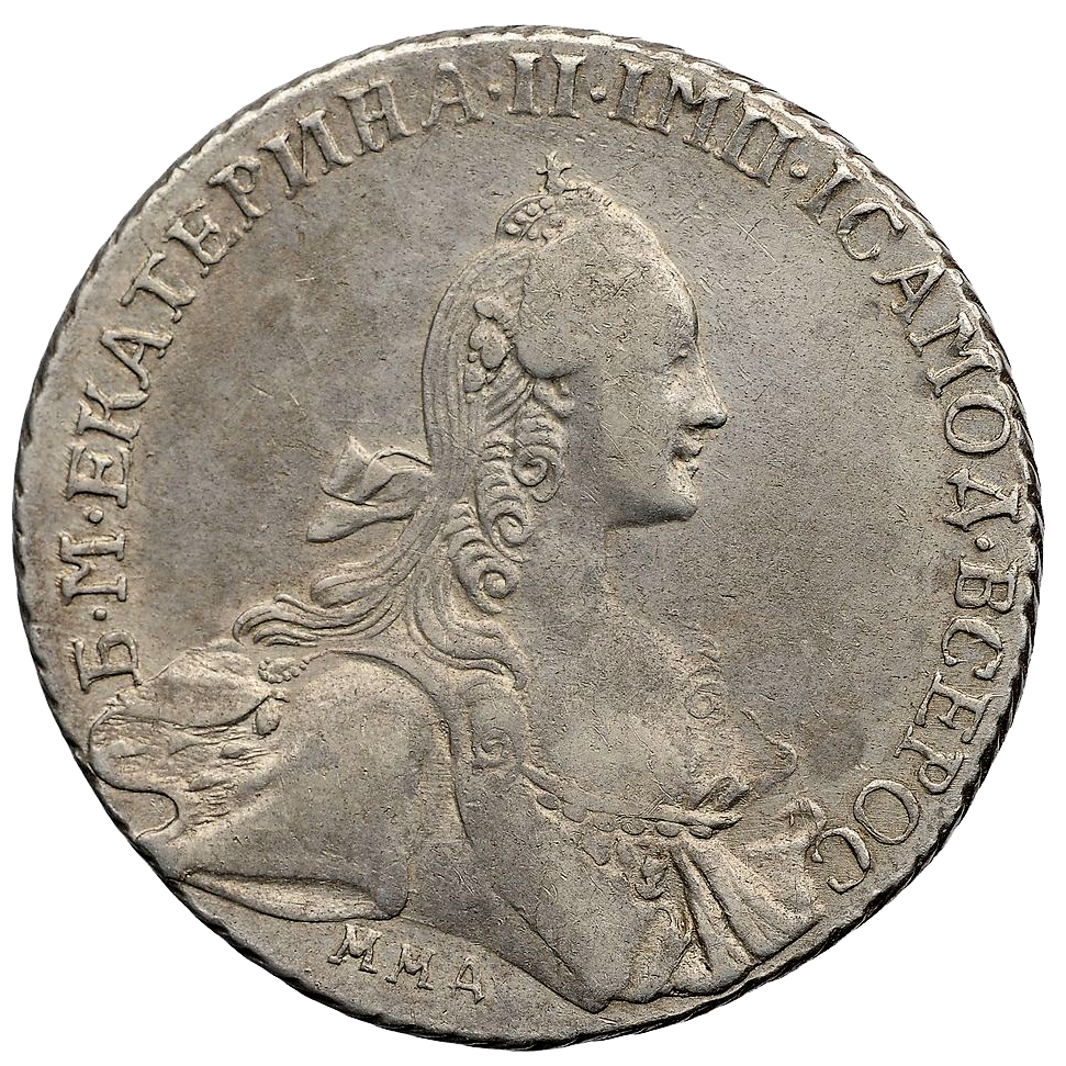 1 рубль 1767 года ММД Ei