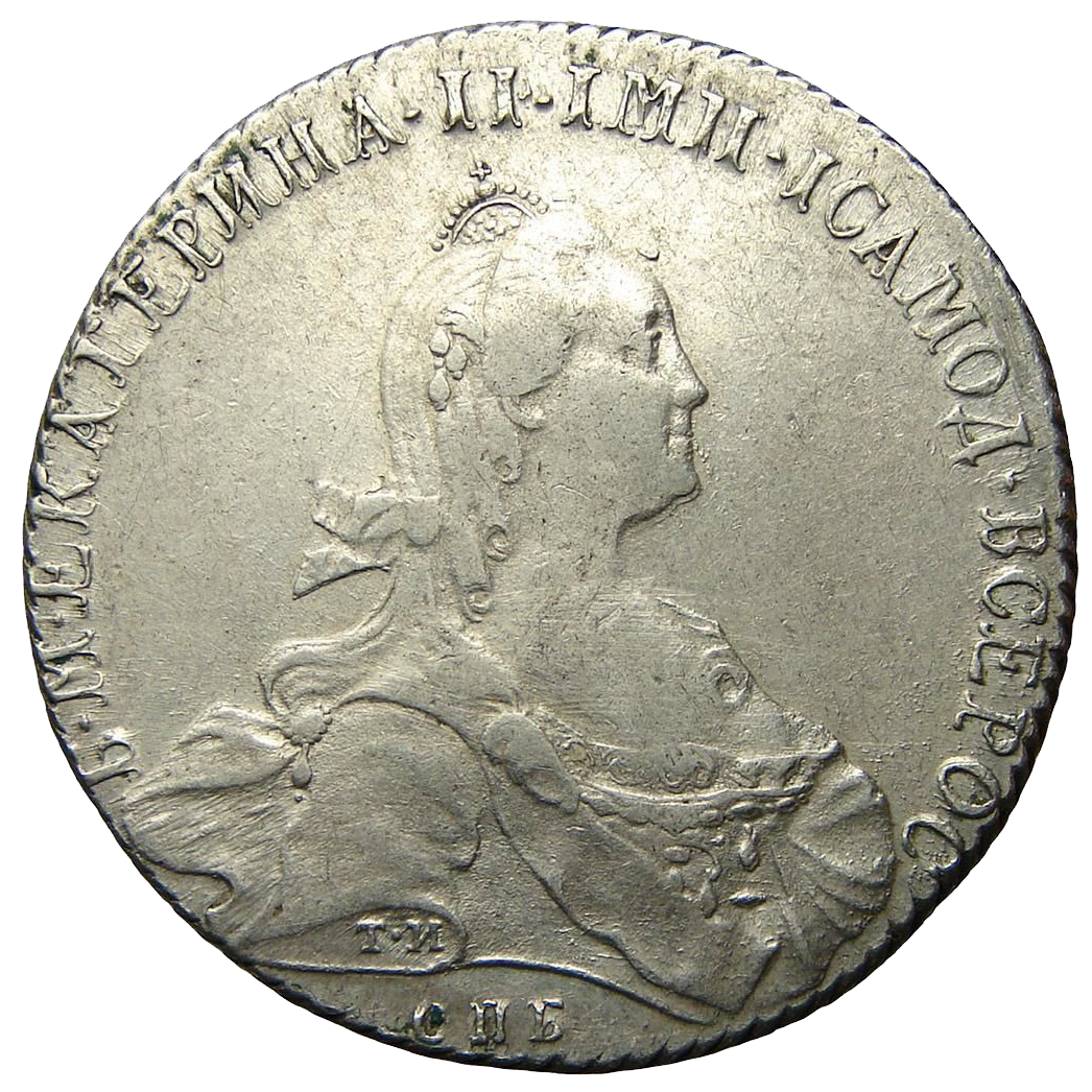 1 рубль 1772 года СПБ ЯЧ ТИ