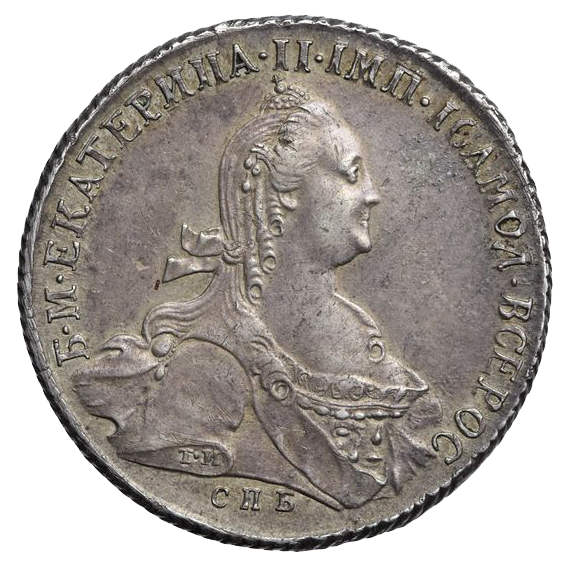 1 рубль 1773 года СПБ ФЛ ТИ