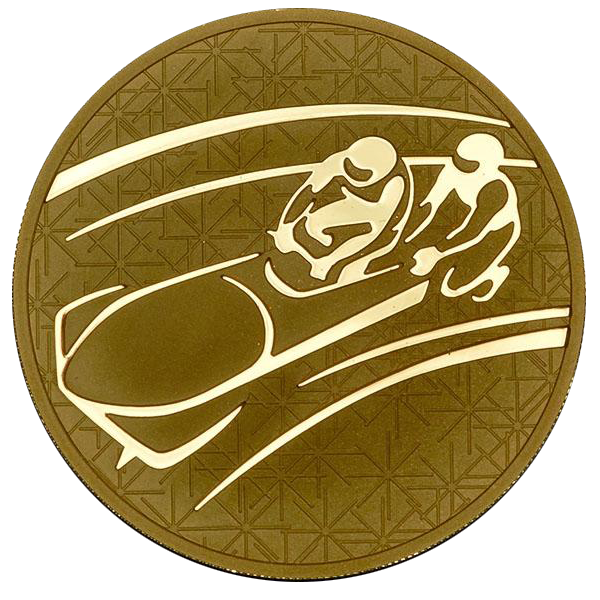 200 рублей 2010 года «Зимние виды спорта. Бобслей»