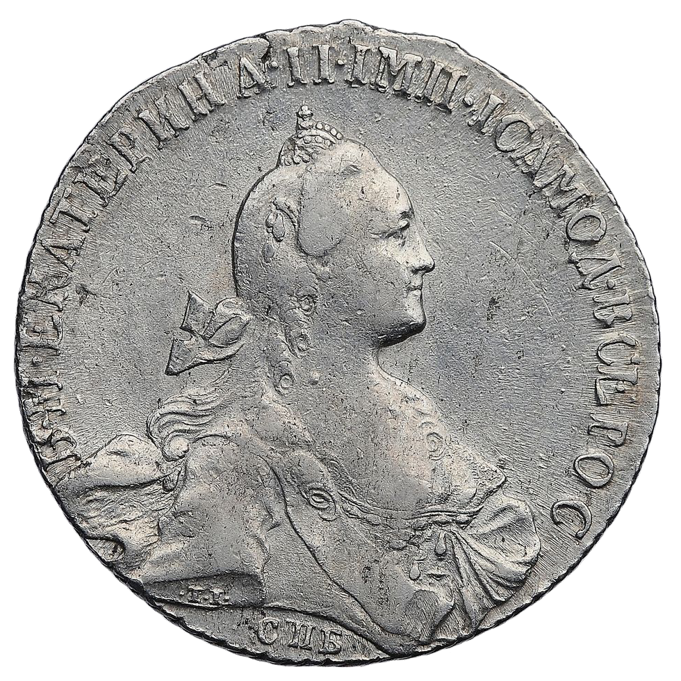 1 рубль 1767 года СПБ АШ TI