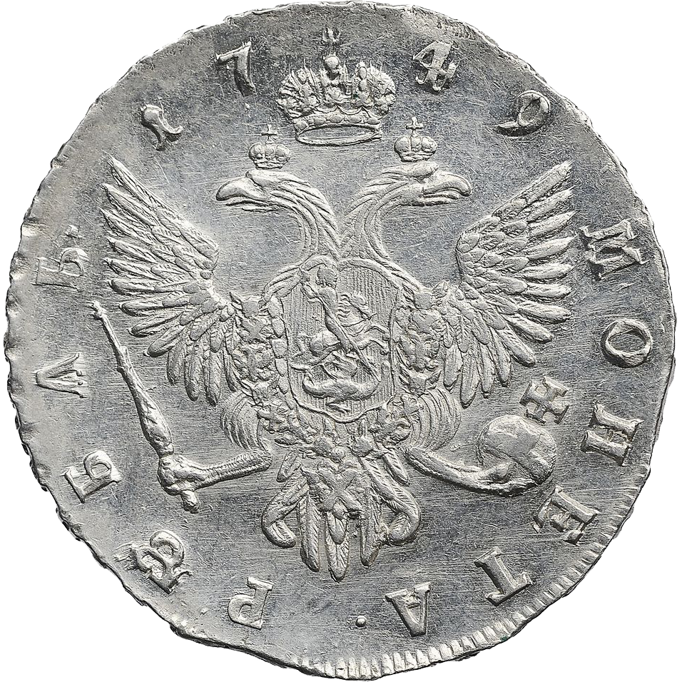 1 рубль 1749 года СПБ
