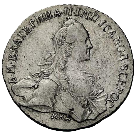 1 рубль 1767 года ММД АШ