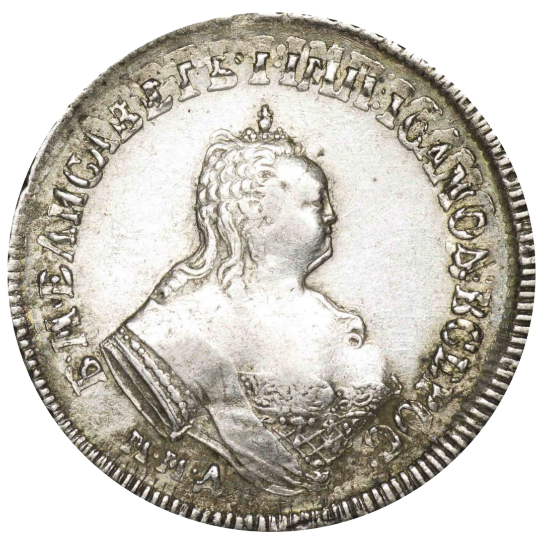 25 копеек (полуполтинник) 1749 года ММД