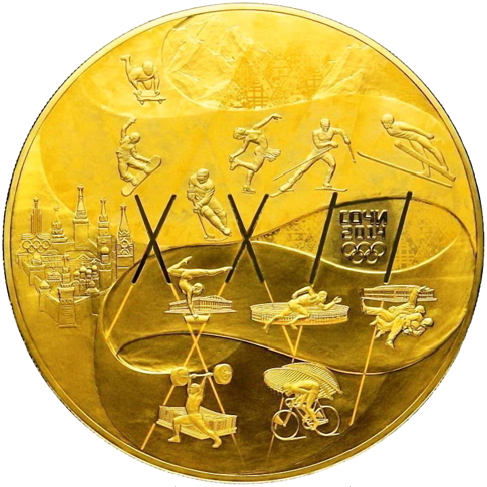 25000 рублей 2014 года «Сочи 2014»