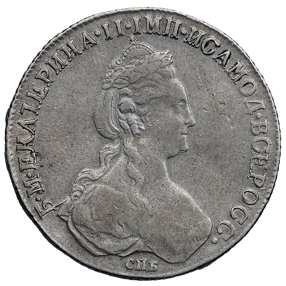 1 рубль 1781 года СПБ ИЗ