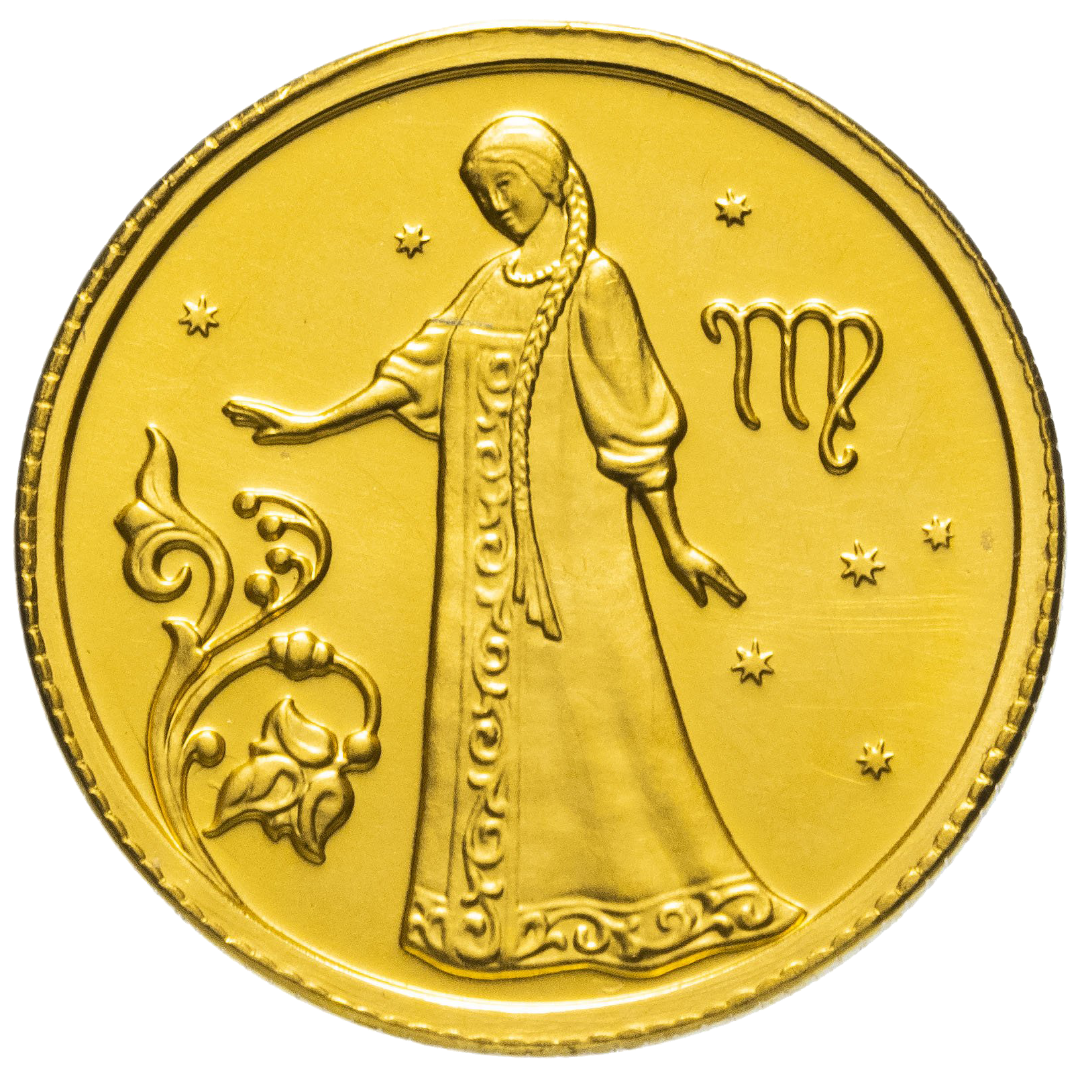 25 рублей 2005 года «Знаки Зодиака. Дева». Золото