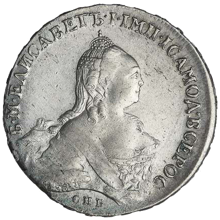 1 рубль 1759 года СПБ НК TI