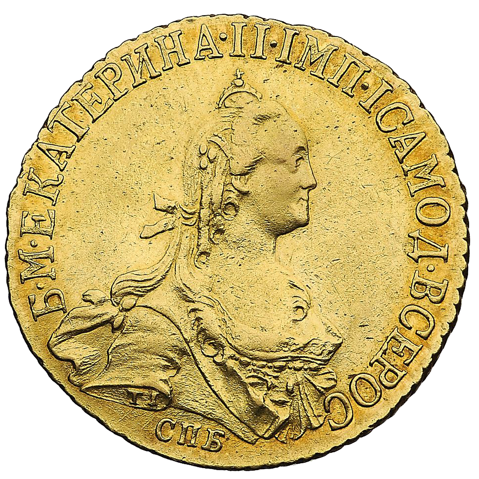 5 рублей 1773 года