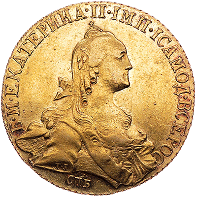 10 рублей 1795 года СПБ