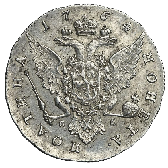 Полтина (50 копеек) 1764 года СПБ СА TI
