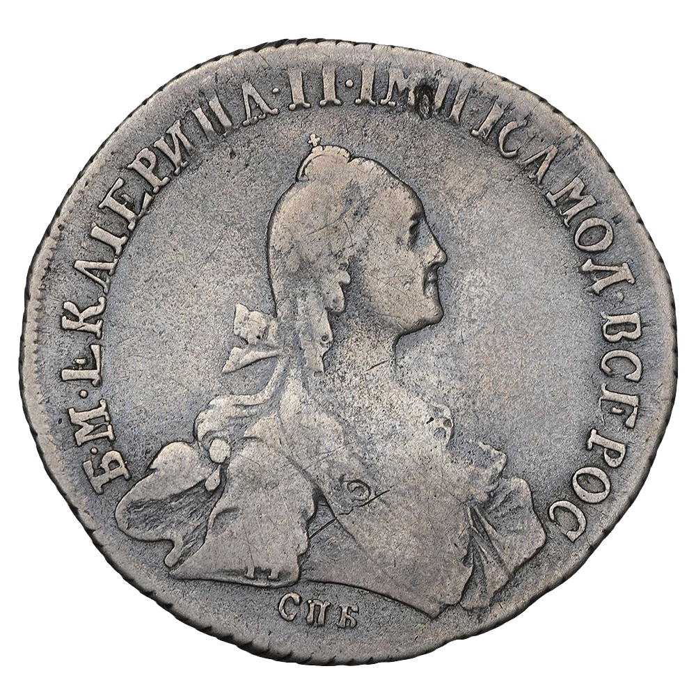 Полтина (50 копеек) 1771 года СПБ ЯЧ TI