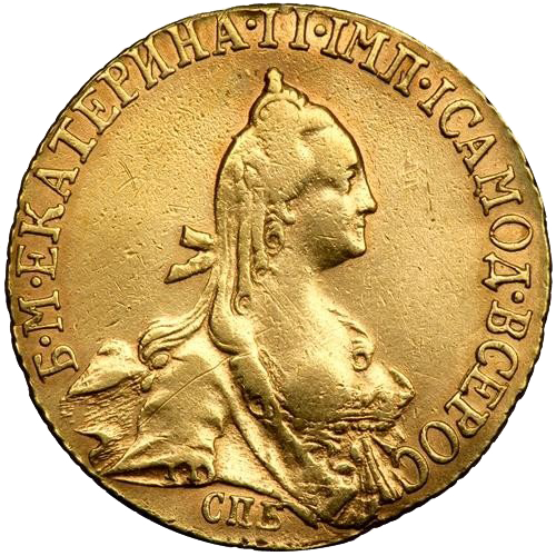 5 рублей 1772 года