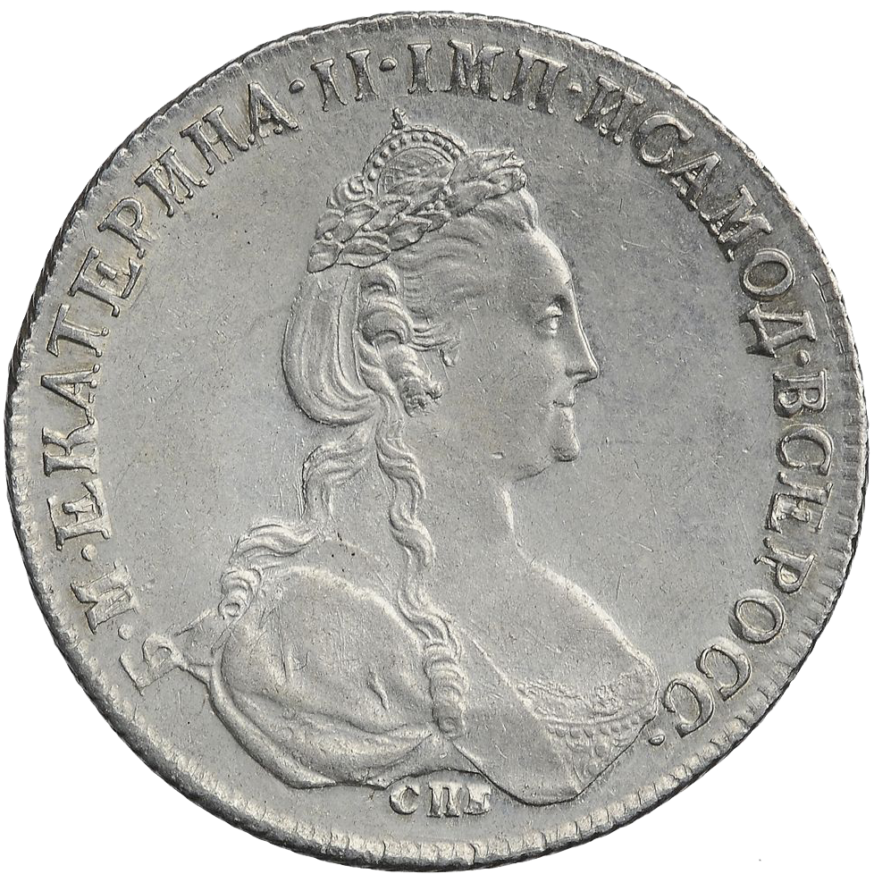 1 рубль 1780 года СПБ ИЗ