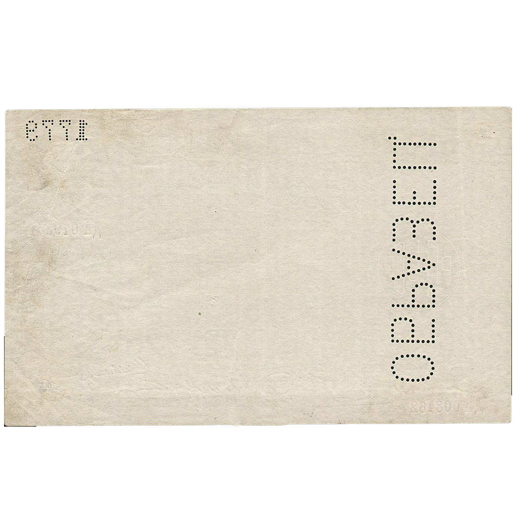 25 червонцев 1922 года. Образец