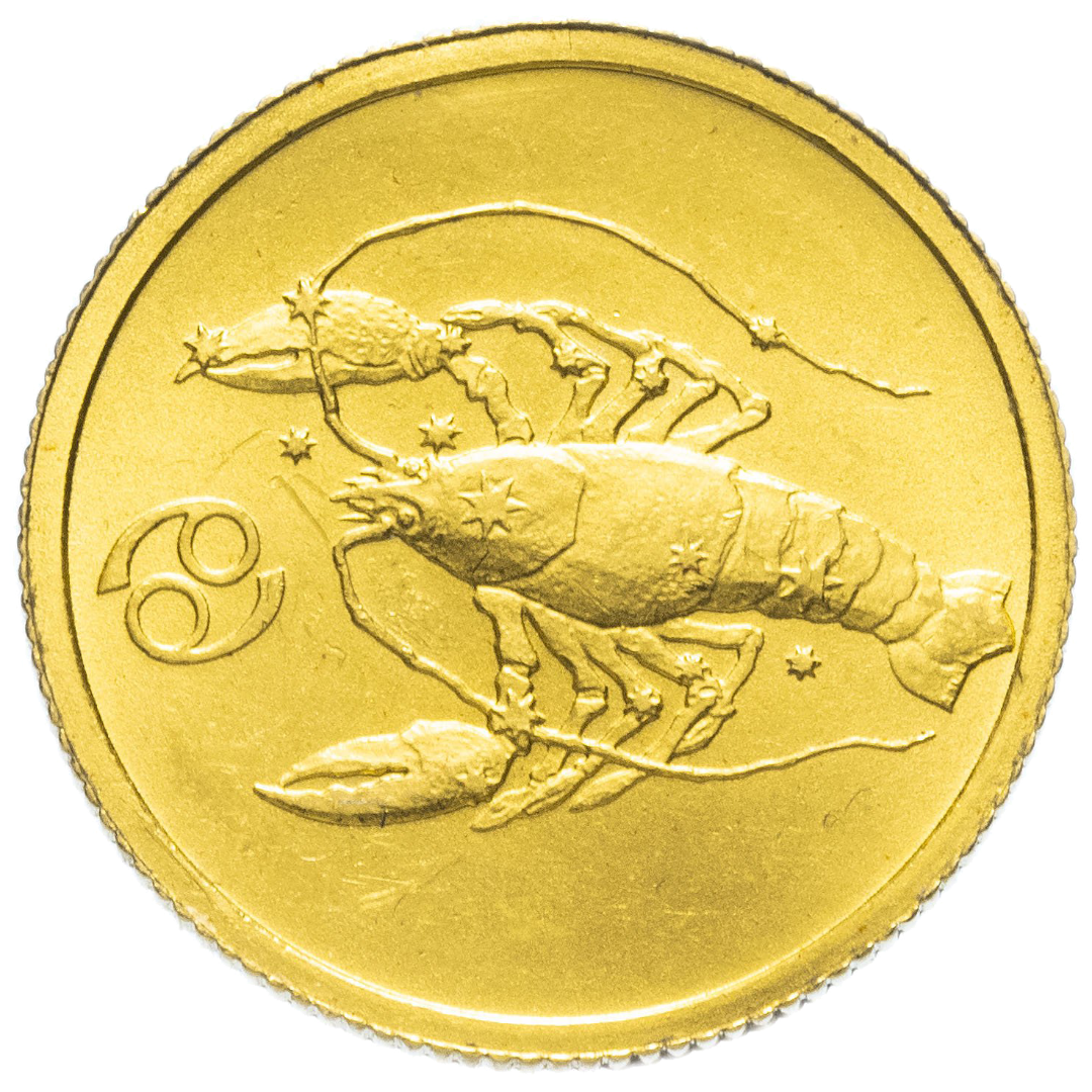 25 рублей 2003 года «Знаки Зодиака. Рак». Золото