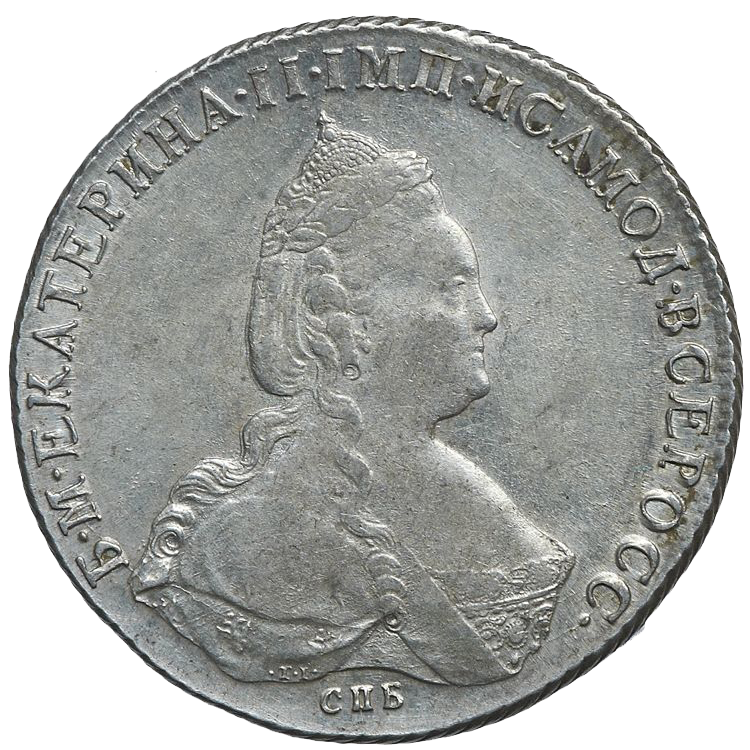 1 рубль 1787 года СПБ ЯА TI
