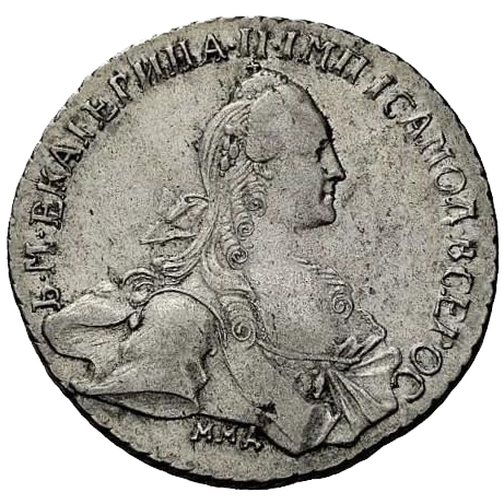 1 рубль 1766 года ММД АШ