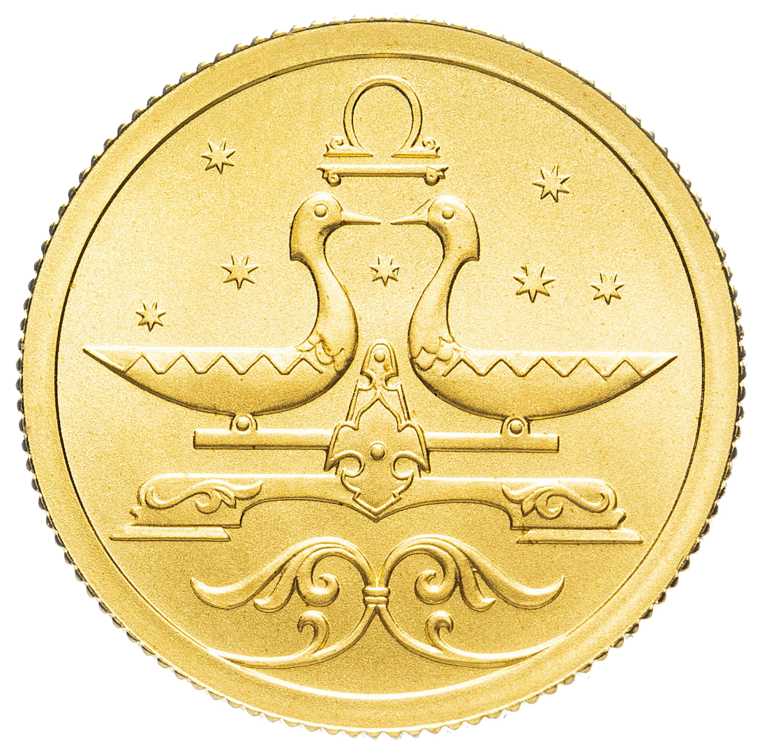 25 рублей 2005 года «Знаки Зодиака. Весы». Золото