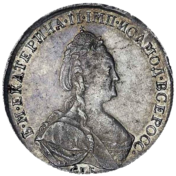 Полтина (50 копеек) 1785 года СПБ ЯА TI
