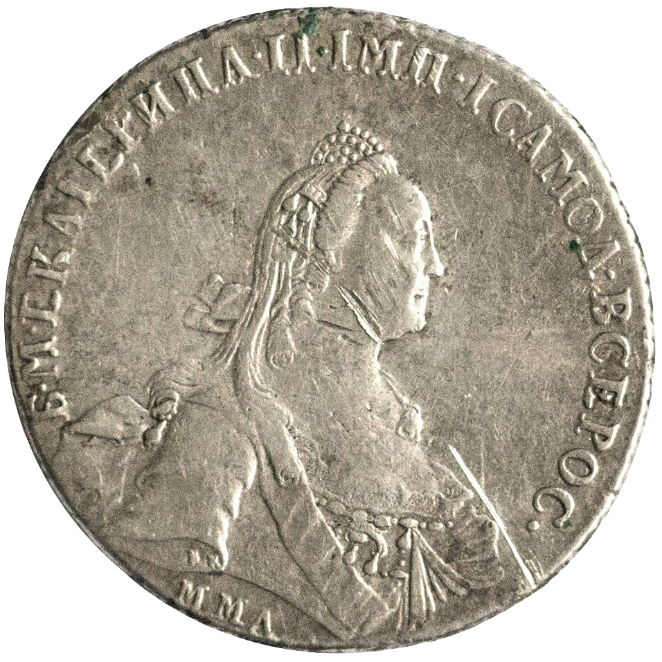 1 рубль 1775 года ММД СА ВК