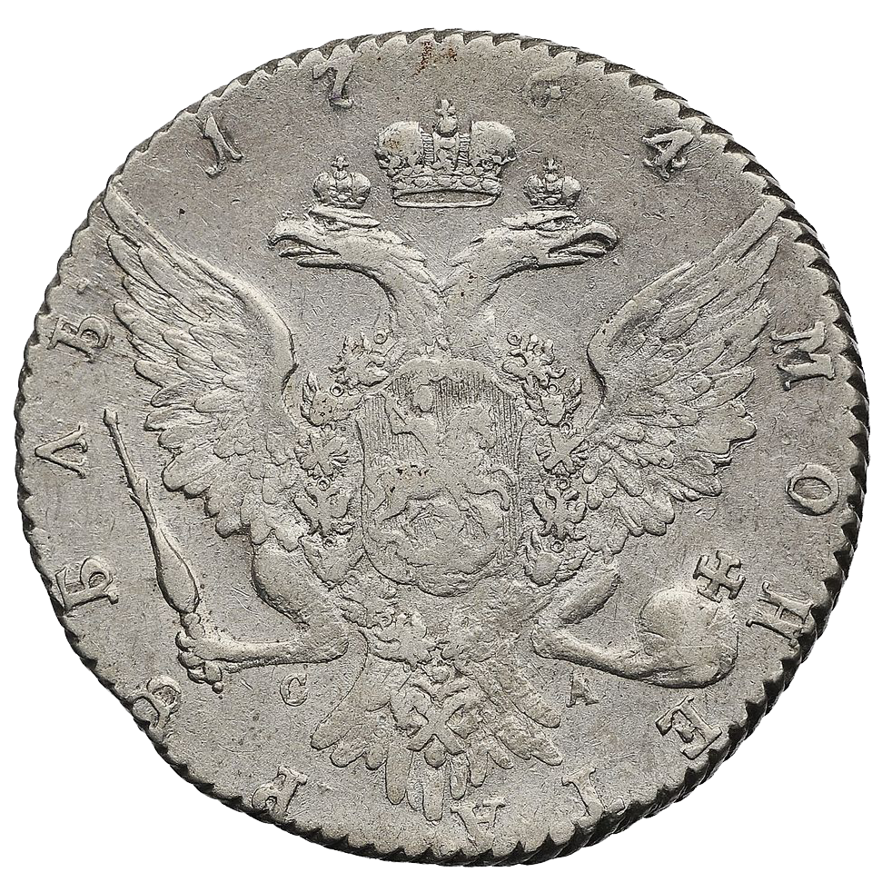 1 рубль 1764 СПБ СА TI