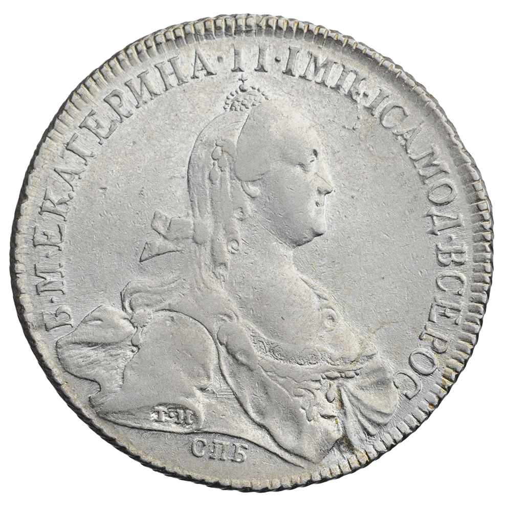 1 рубль 1773 СПБ ЯЧ ТИ